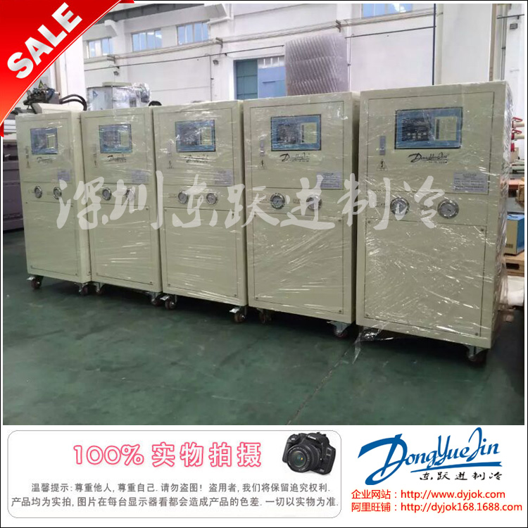 小型水冷冷水機(jī) 小型水冷冷水機(jī)